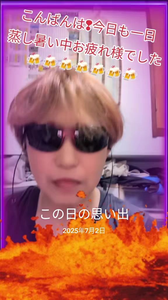 @🦅😎エナ🐉🐺🍮🦈🐲