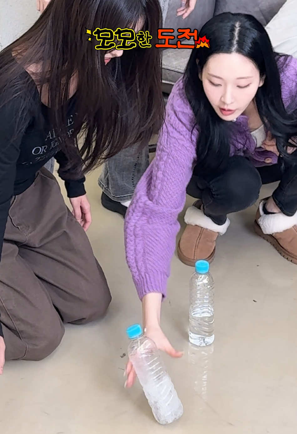 @모모랜드_MOMOLAND