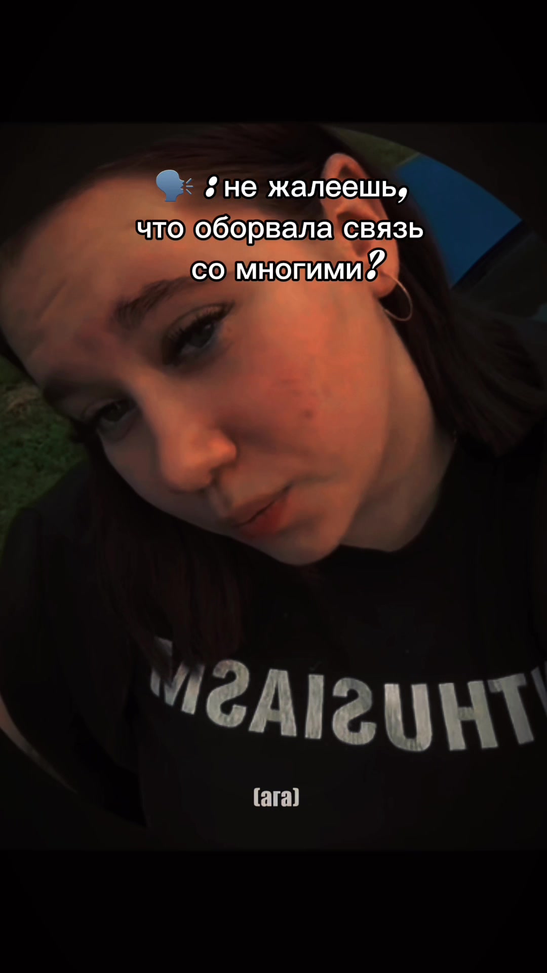 @Любимая♥️