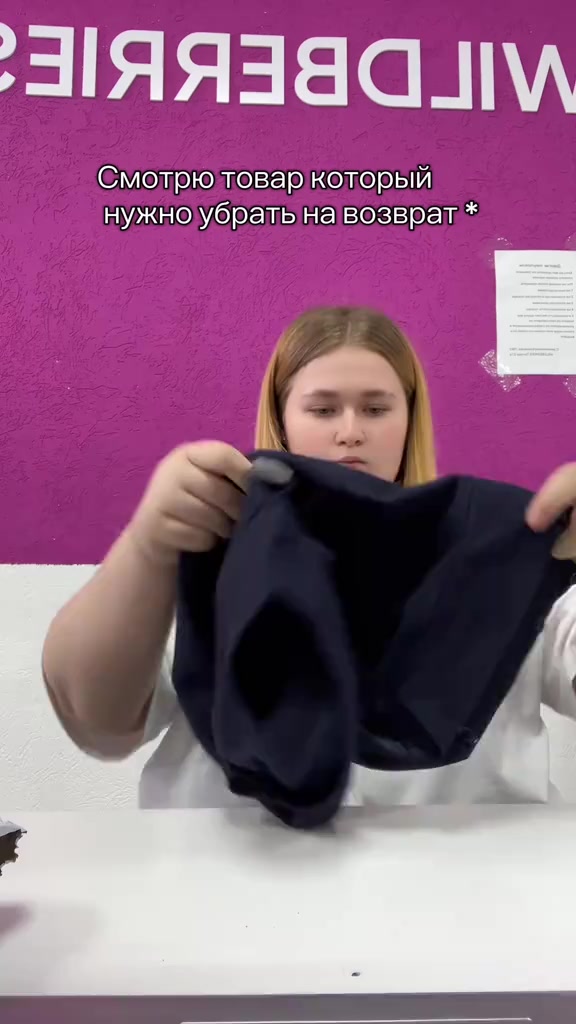 @I'm the biggest bitch