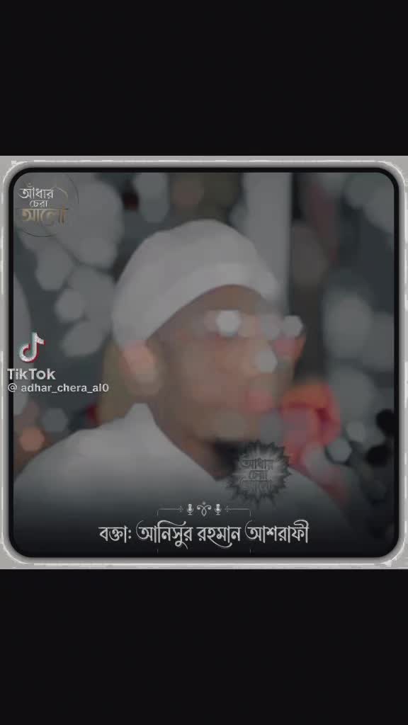 @Md Zubaid
