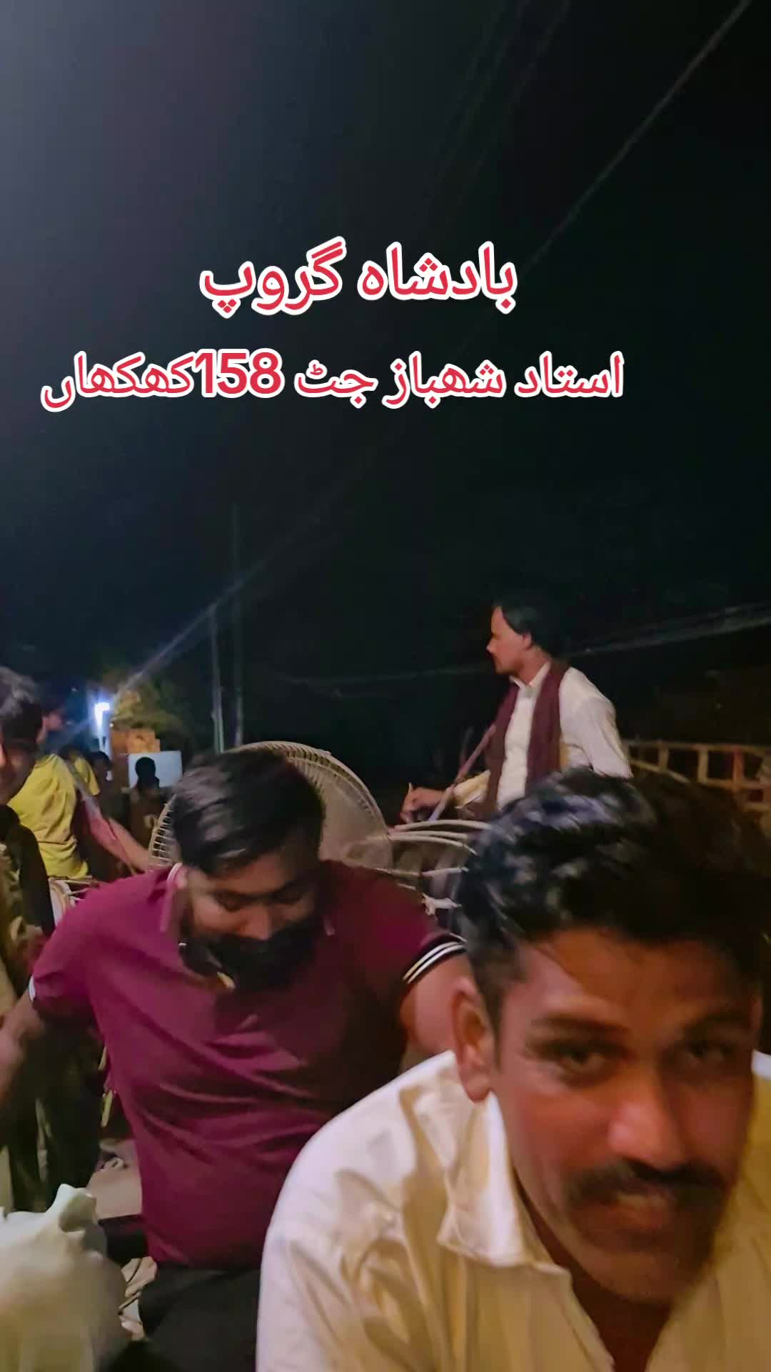 @💪بادشاہ گروپ بادشاہ گروپ 💪