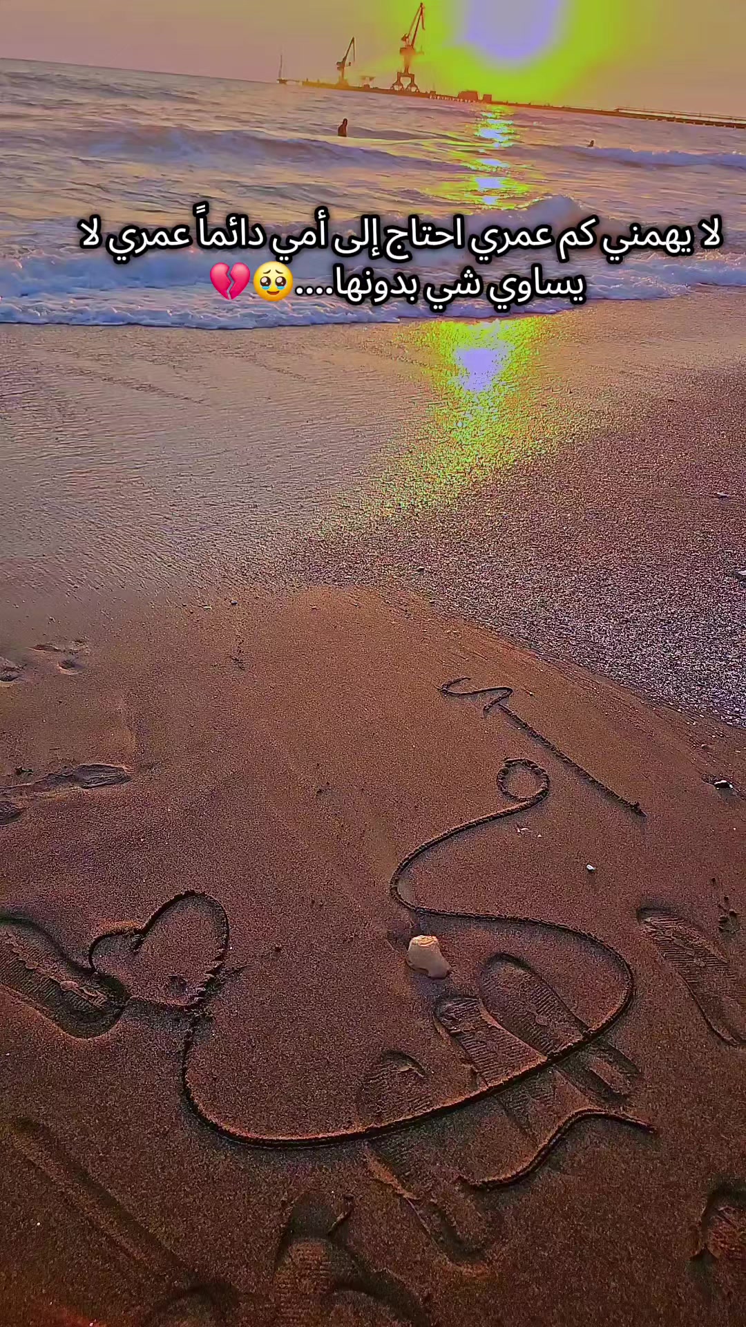 @وُحـ❣ـہيدةّ ♕مـ❣ـہدللهـ❣ـہ♡