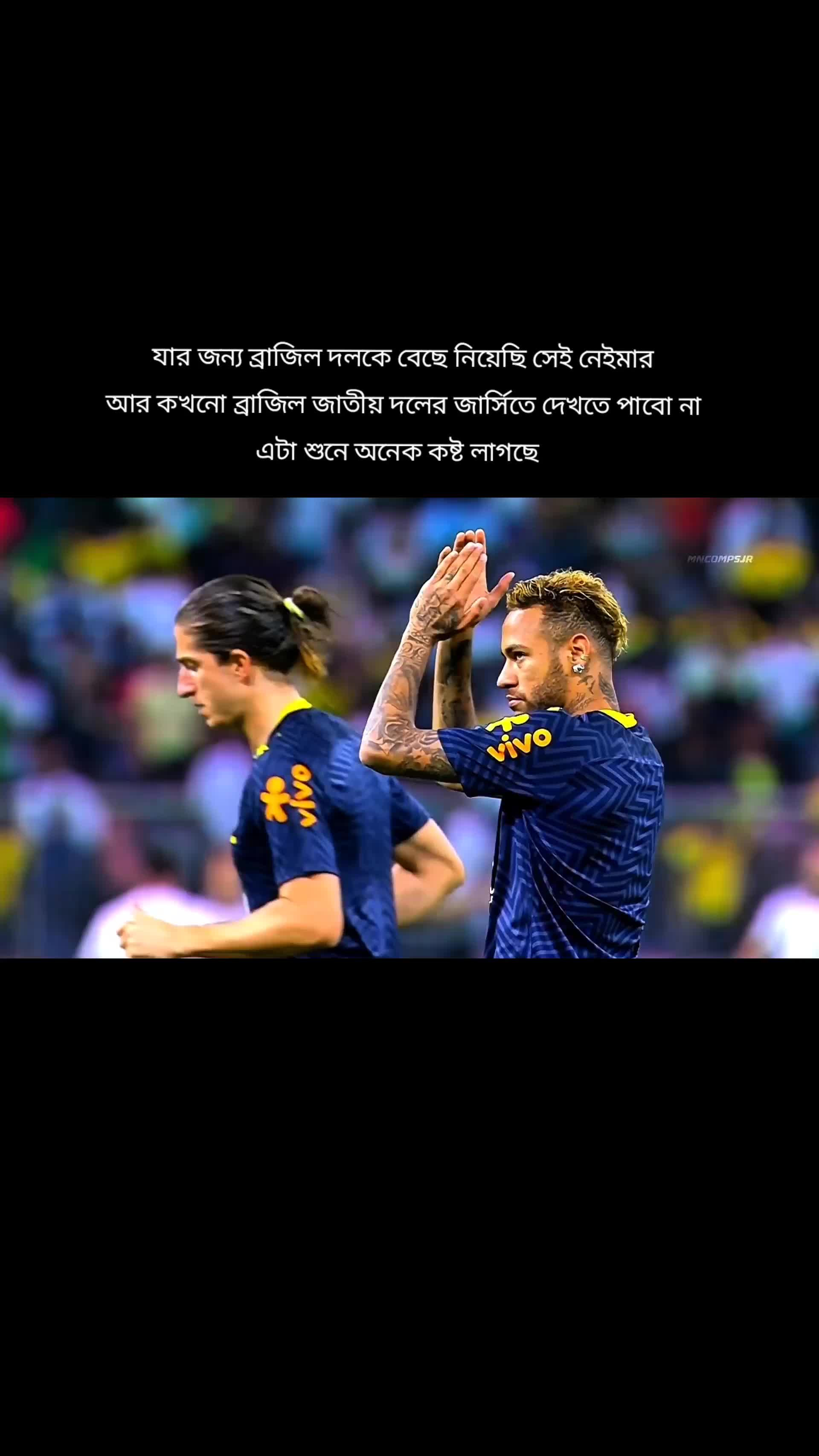 @আই লাভ ব্রাজিল 🇧🇷