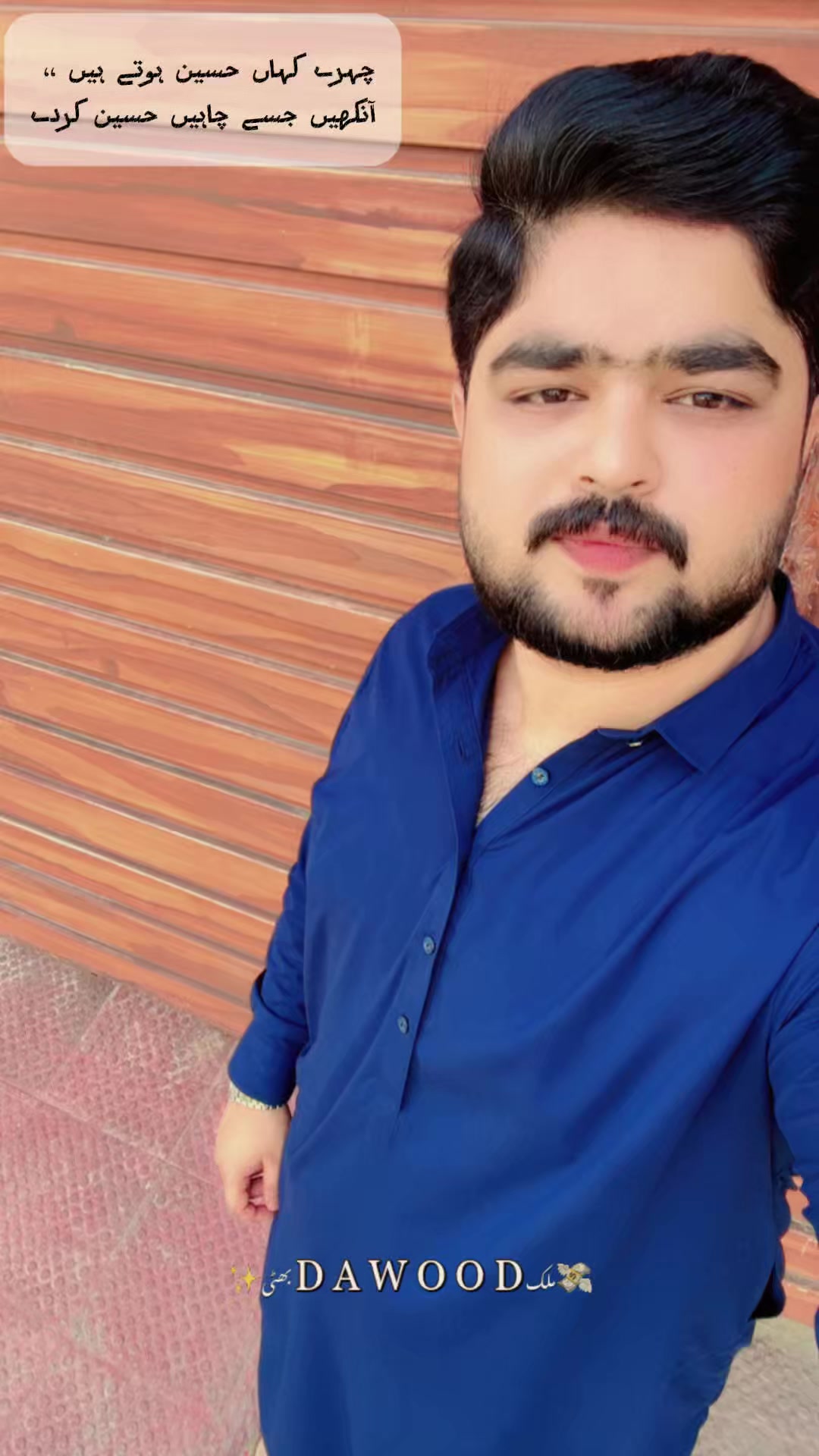 @✨ملک D A W O O D بھٹی💸
