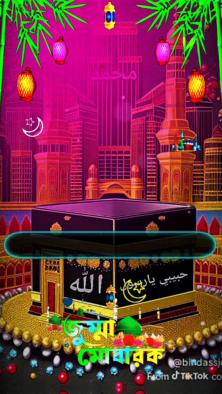 @Shafiqe Bai