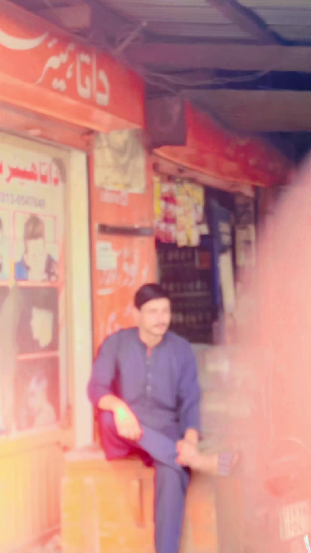 @نجـفــــــ💥