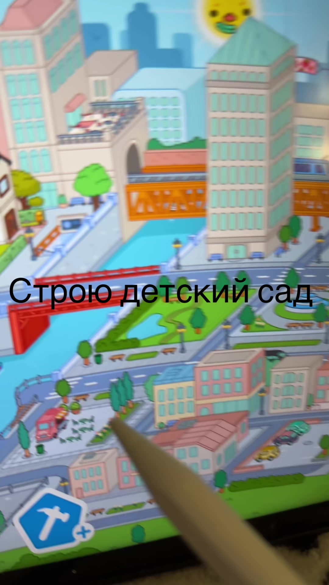 @Анюцфа🤯