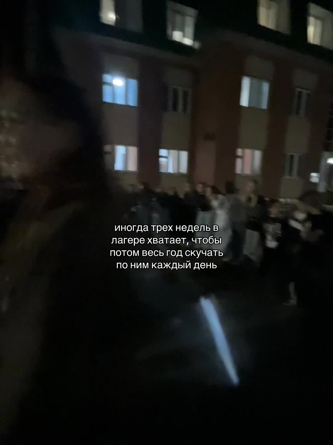 @азалька
