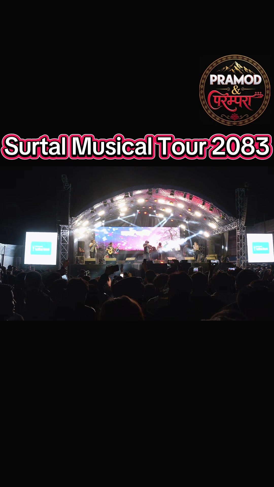 @Pramod & Parampara band