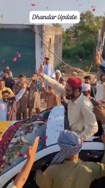 @راجہ شاہ رخ ایم ایس ایف