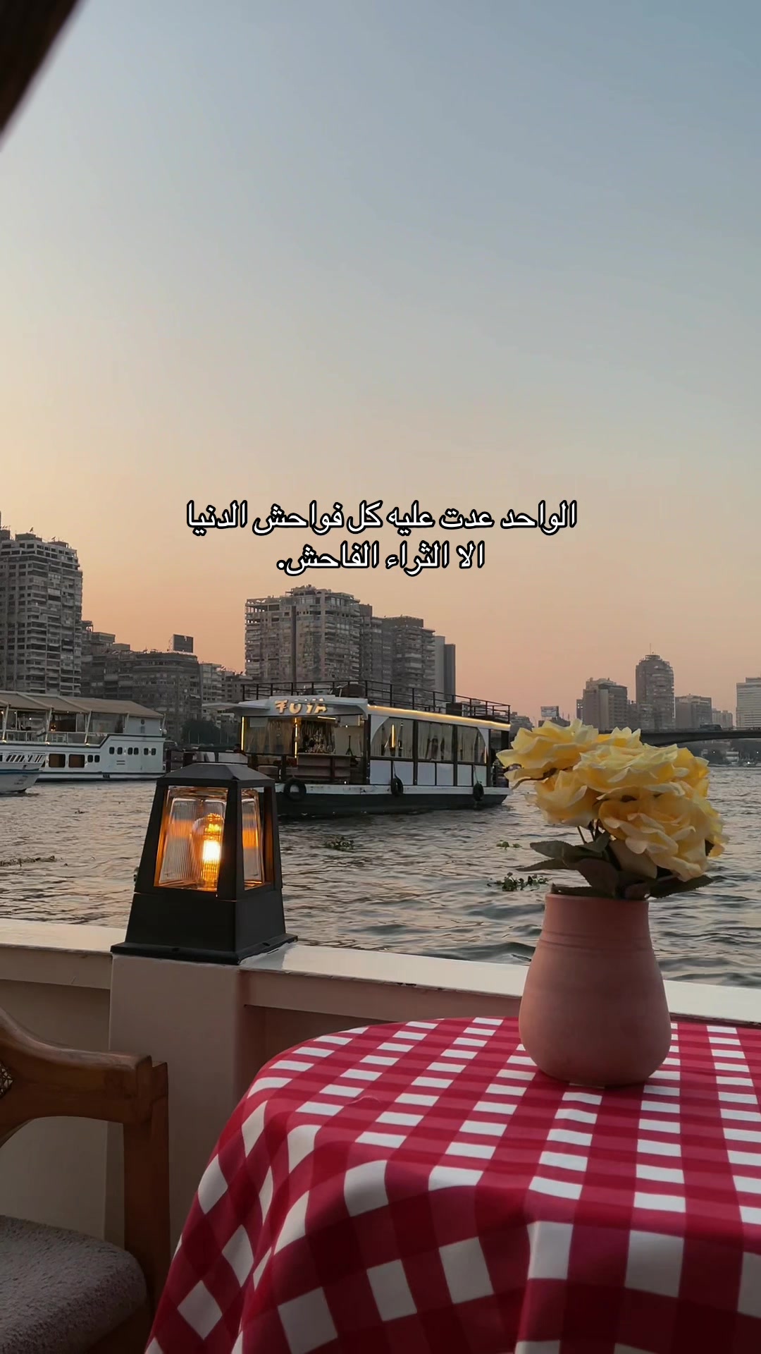 @عُـمــر 𓂀