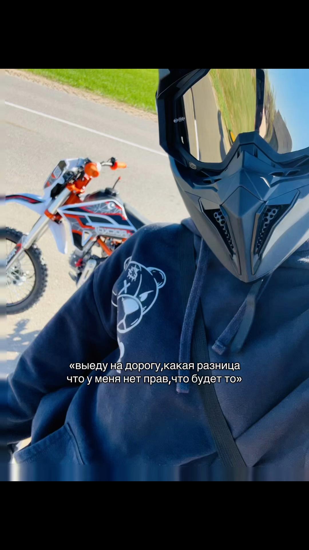 @элька.