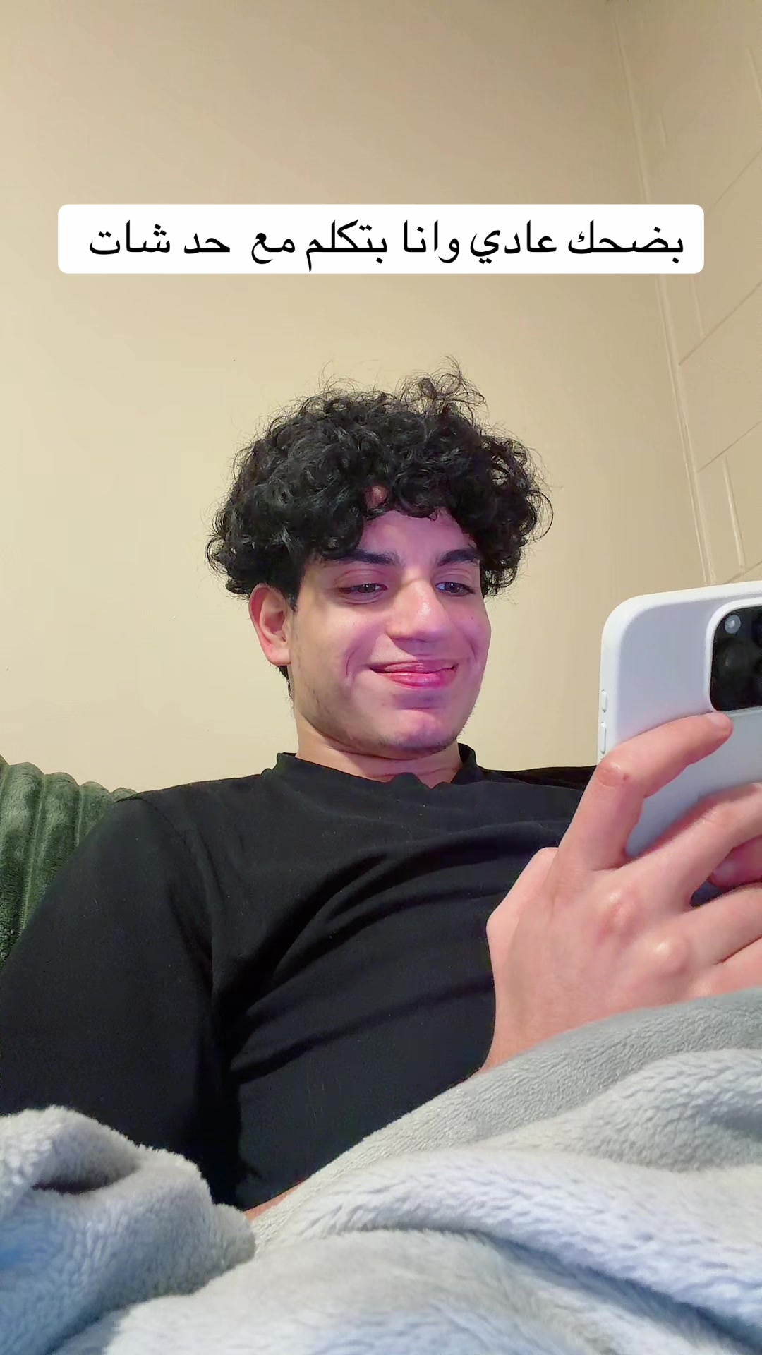 @Brandon بيشو