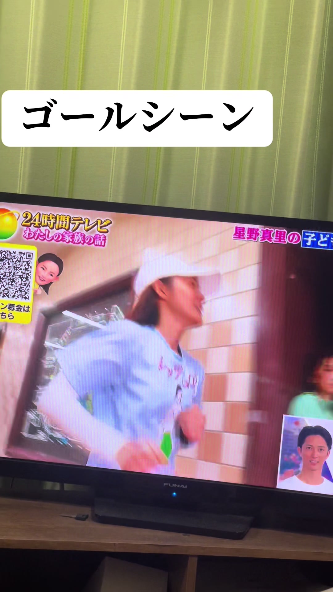 @まー(^_^)