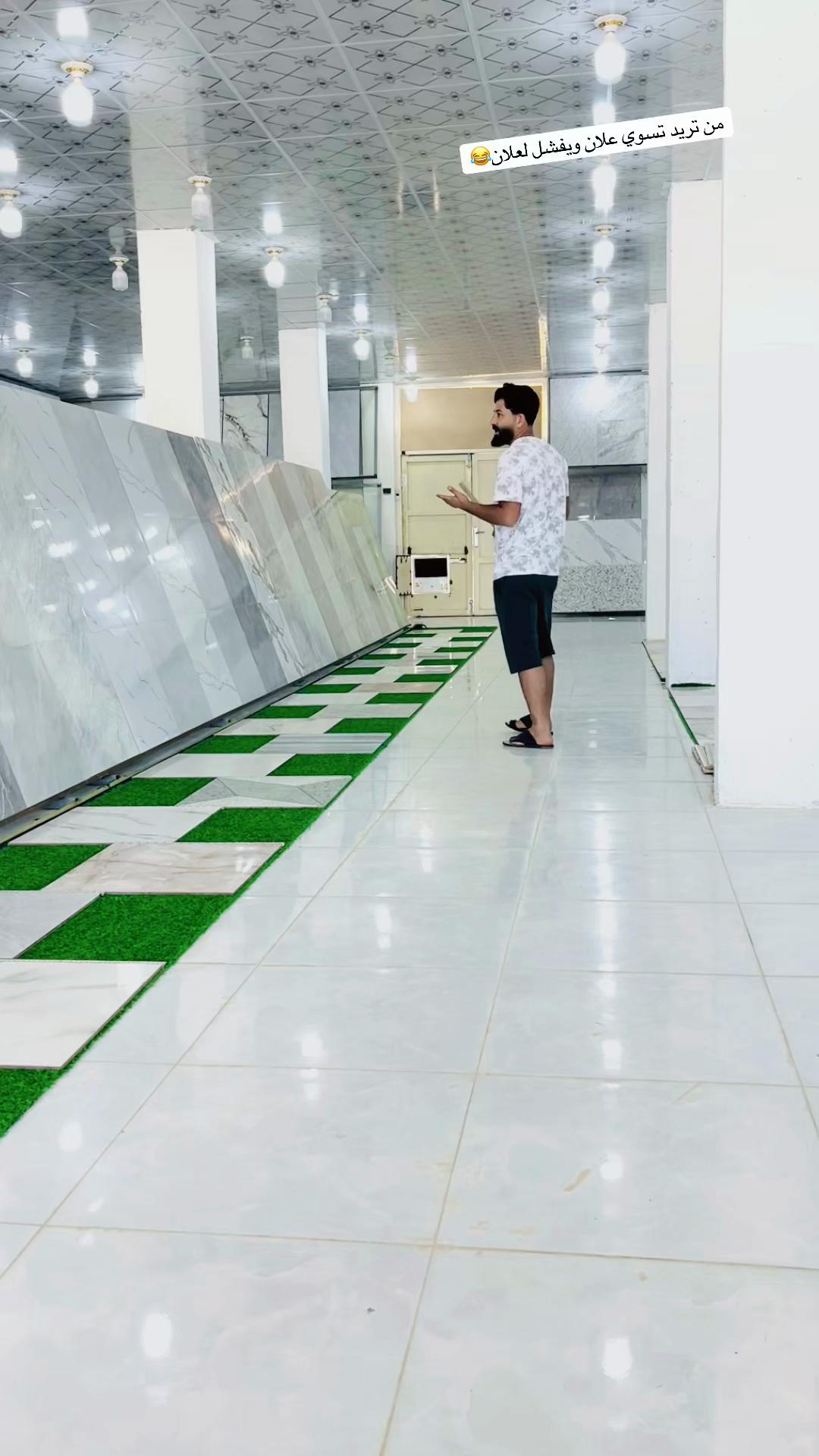 @محمد ال جوري
