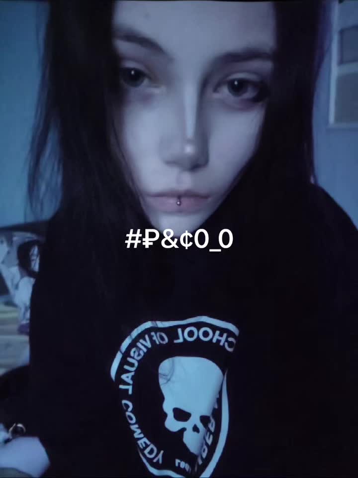 @штаны от депрессии