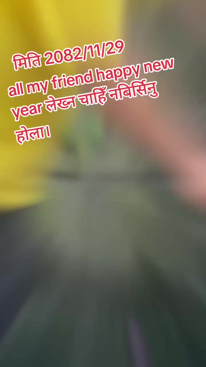 @🇳🇵काभ्रेली🌹राजा💞🌾👍