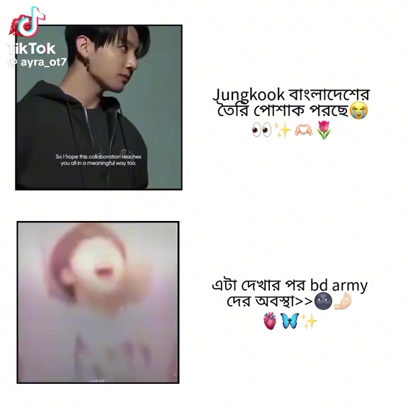 @💜BTS Fan girl 💜 7
