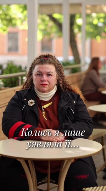 @Наталя