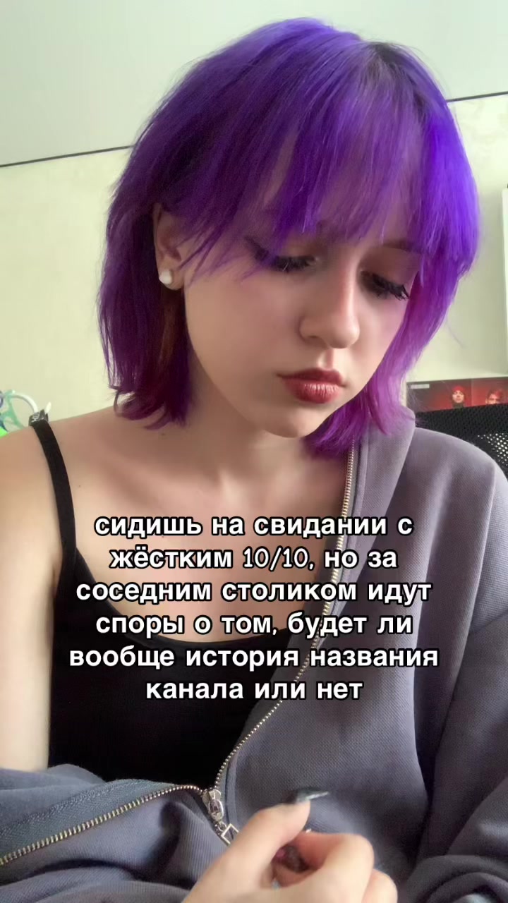 @🔮(яна) 𝗙𝗨𝗡𝗡.𝗙𝗔𝗡