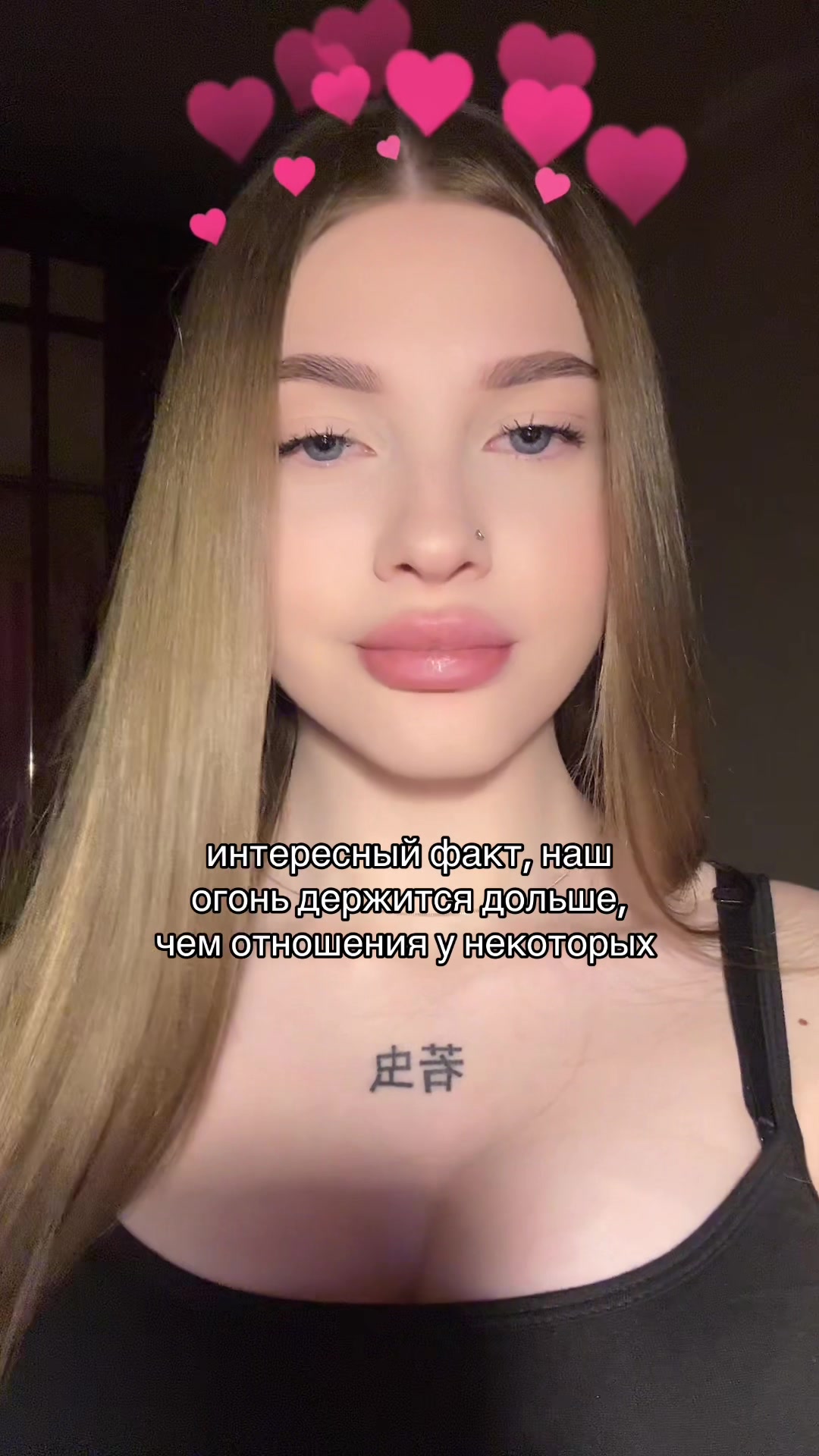 @вилон