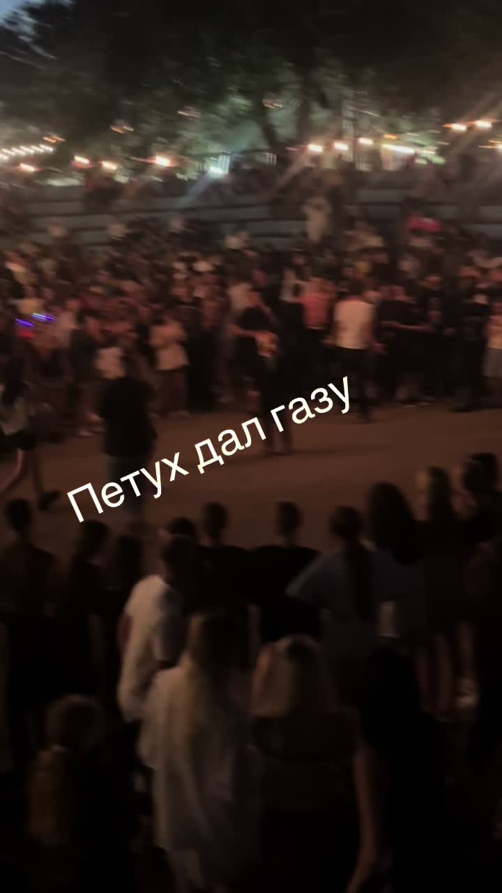 @Я Тёма