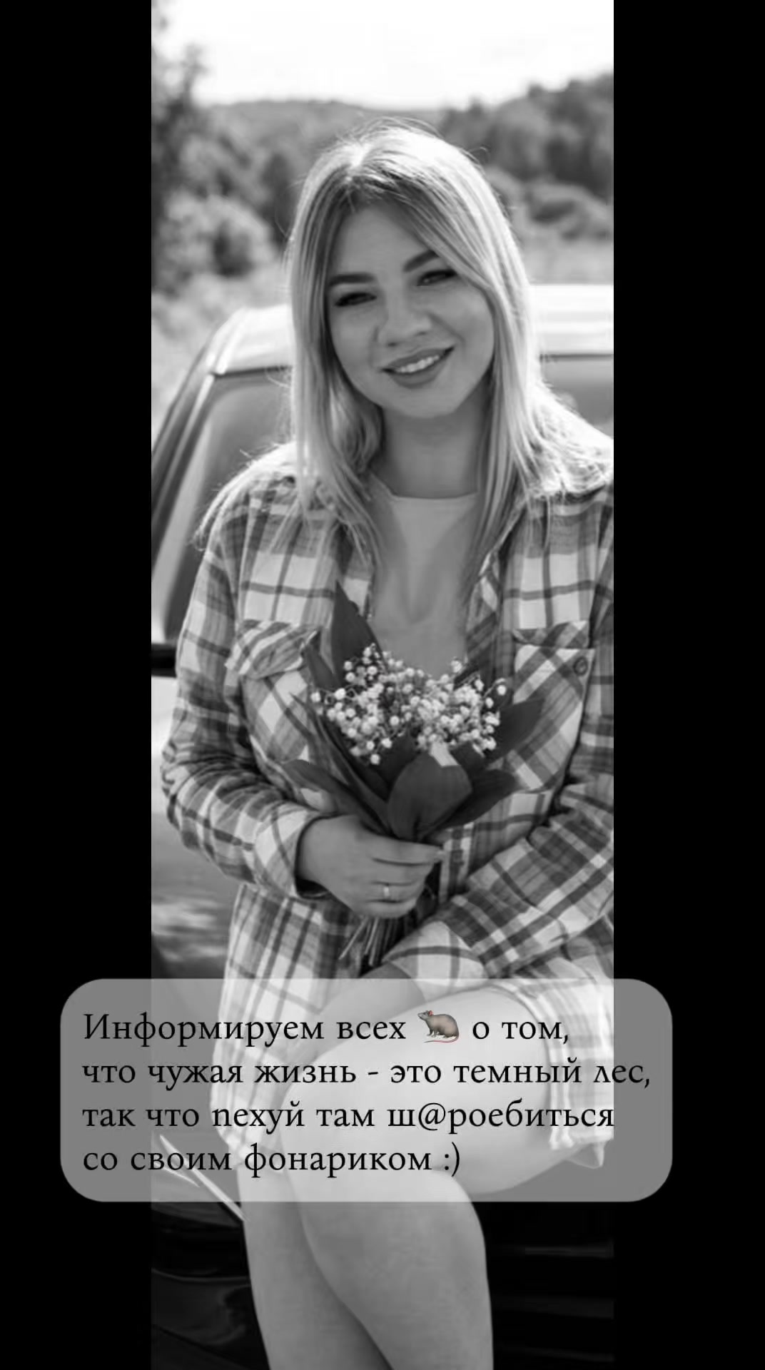 @kat_sinenko