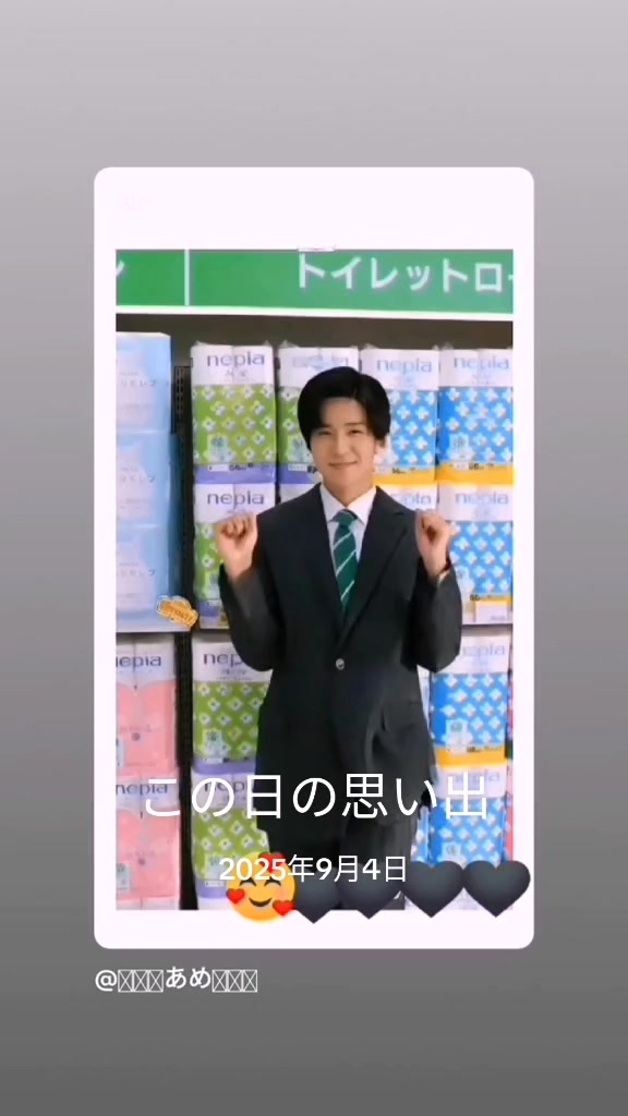 @🍫👿🍭愛海🩵🪽羅夢29🌈🐷👑