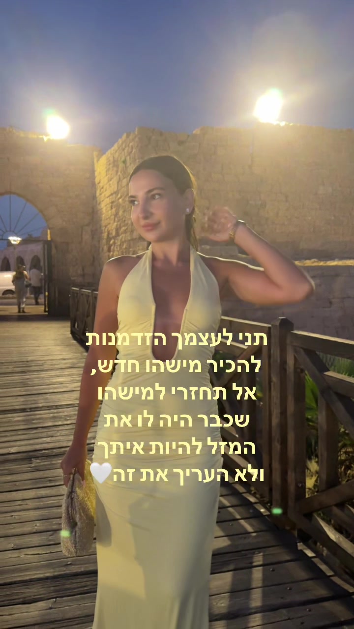 @Ori Novik
