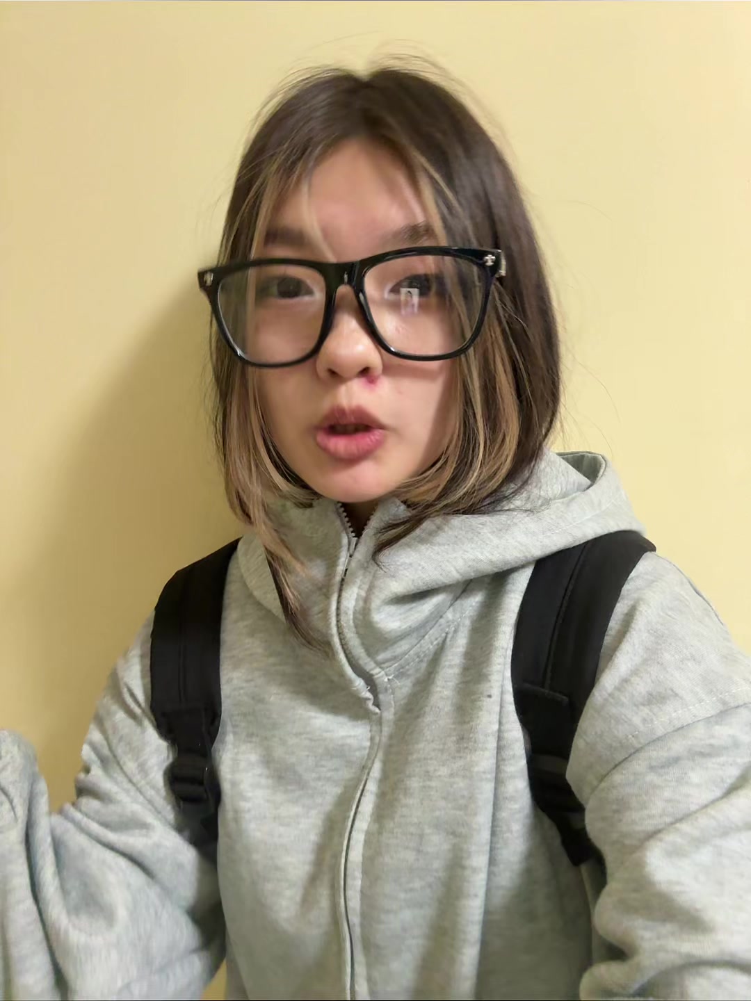 @Уря
