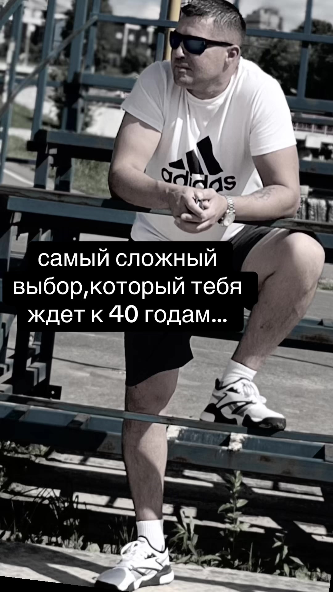 @Poroh_83