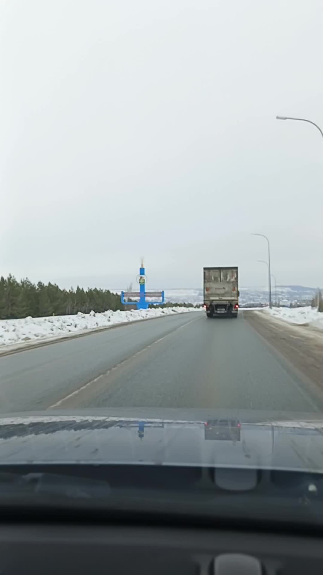 @Маруся