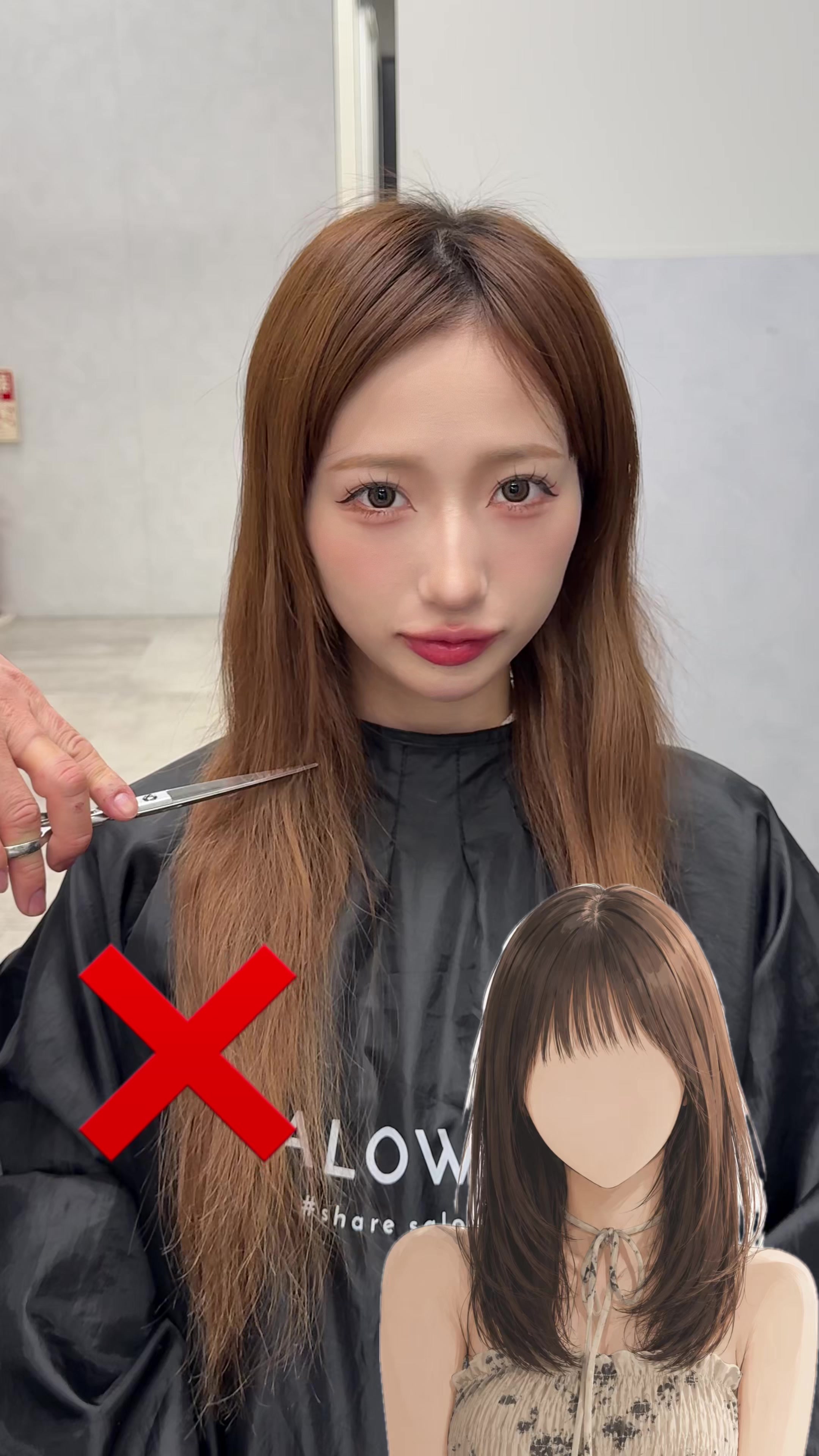@顔まわりカットの人 ルイ・カキヌマ