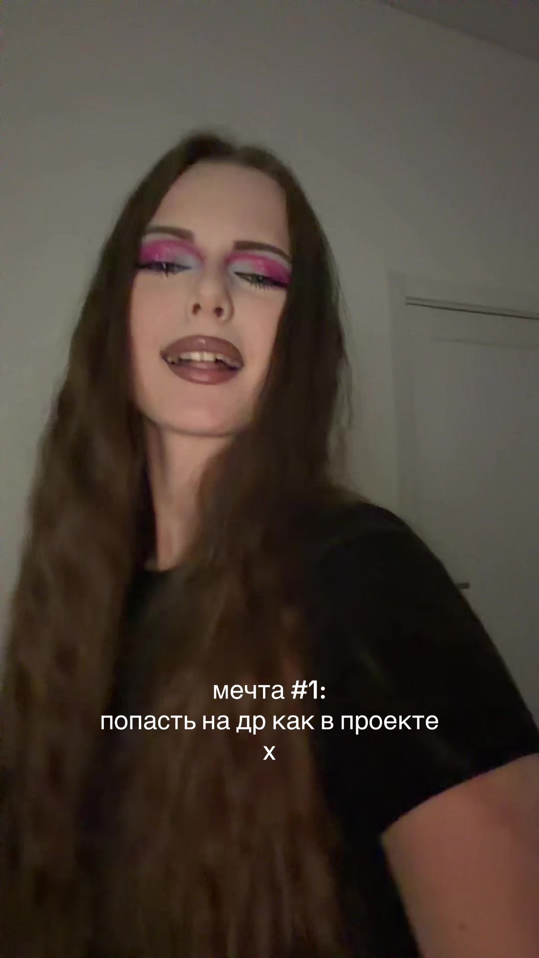 @маська