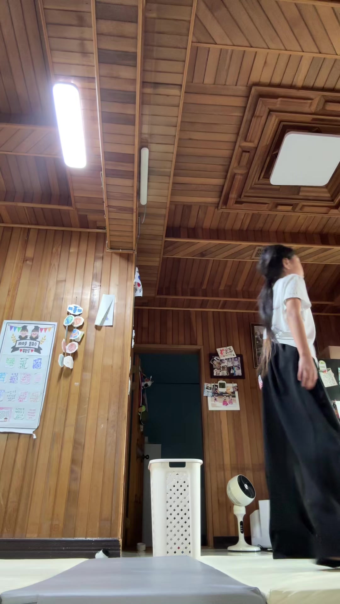 @seol.exe