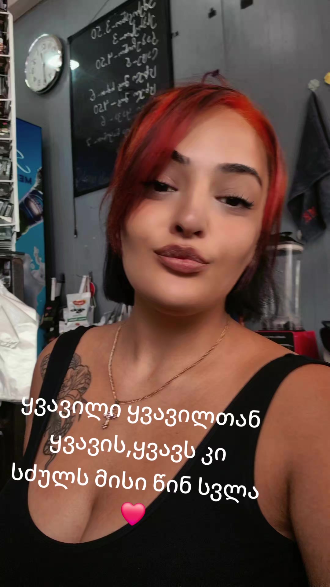 @Taamo