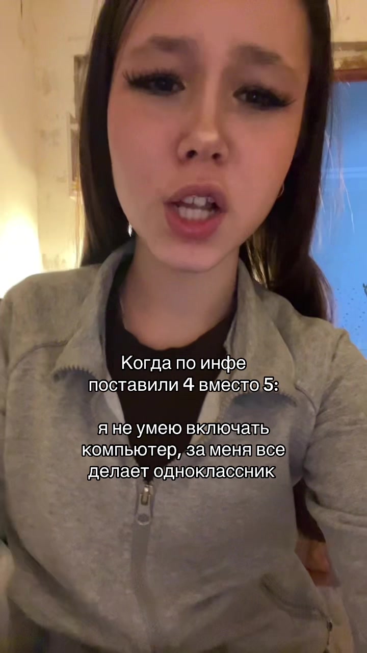 @lera
