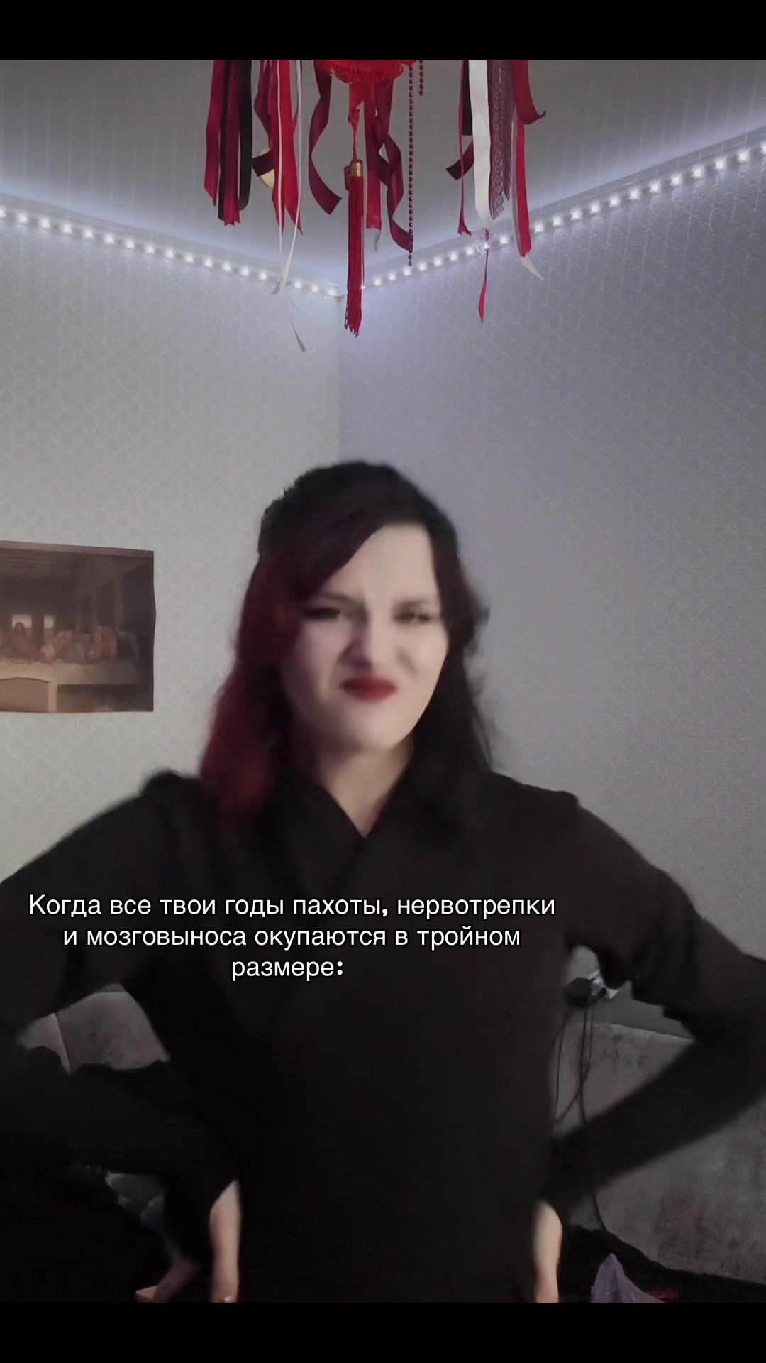 @Двухстворчатый клапан🖤