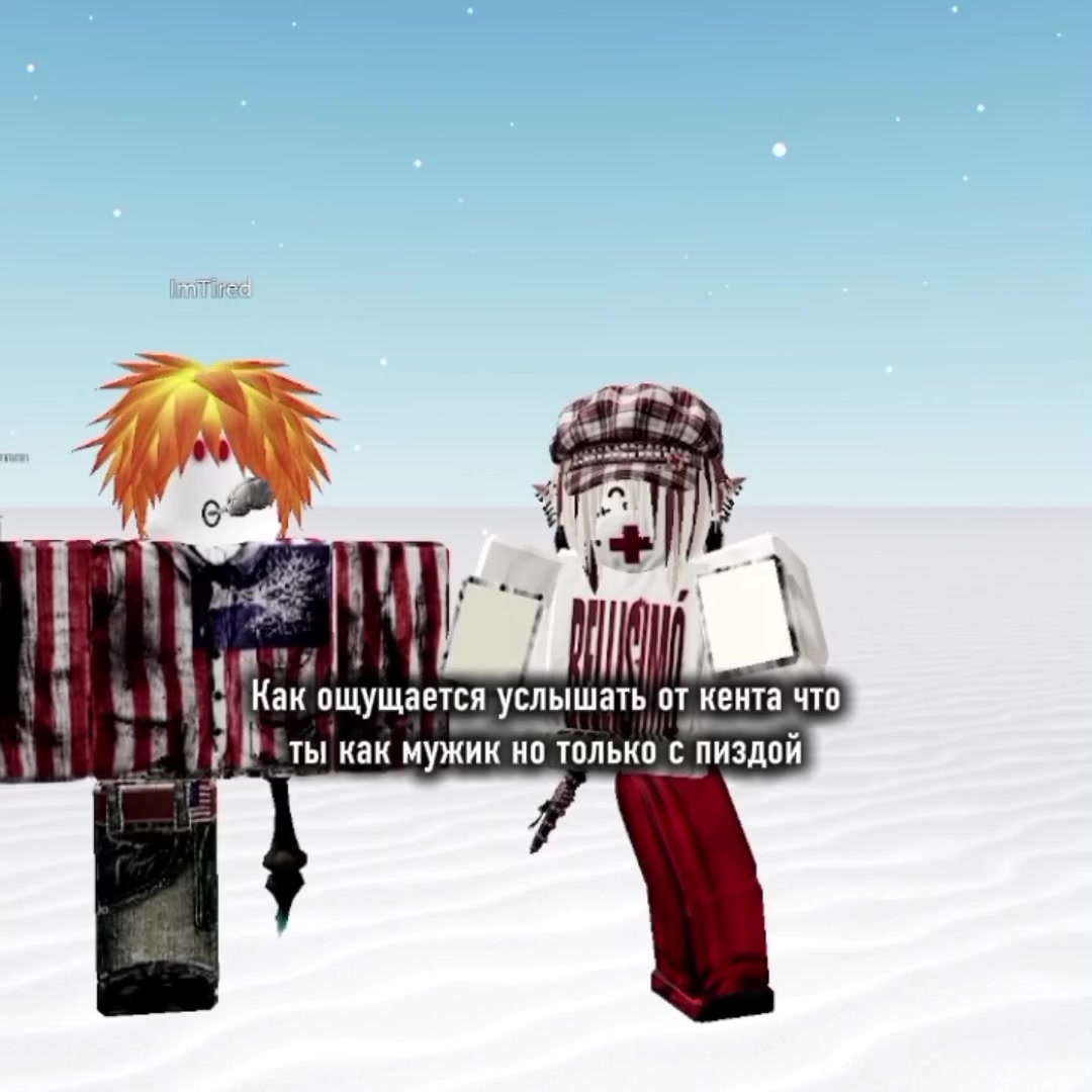 @TE𑄝ᖽᖇ|ᐸ