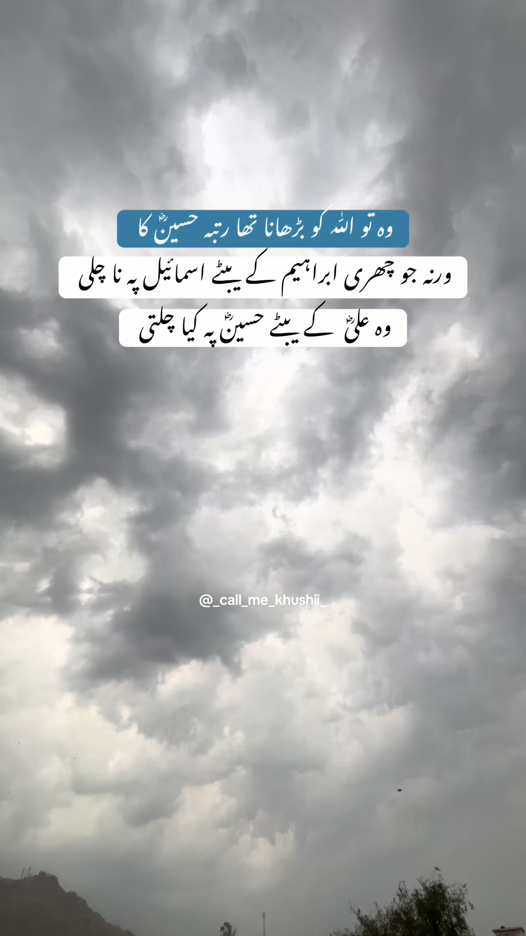 @Dr khushii❤️