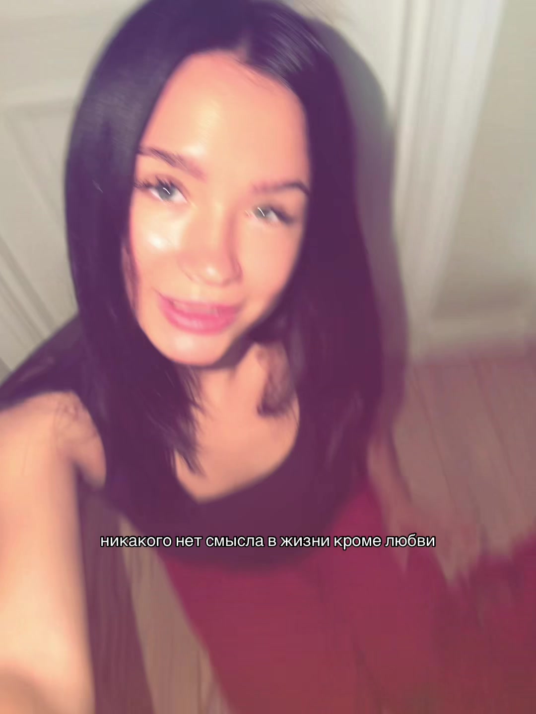 @Анита Любина