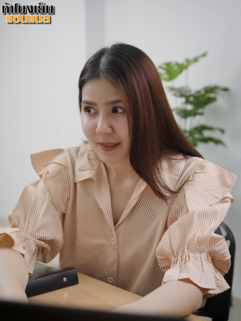 @ห้าโมงเย็น แชนแนล