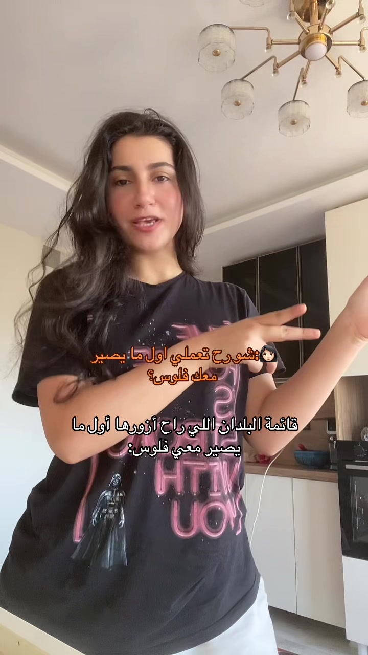 @Sara🧡