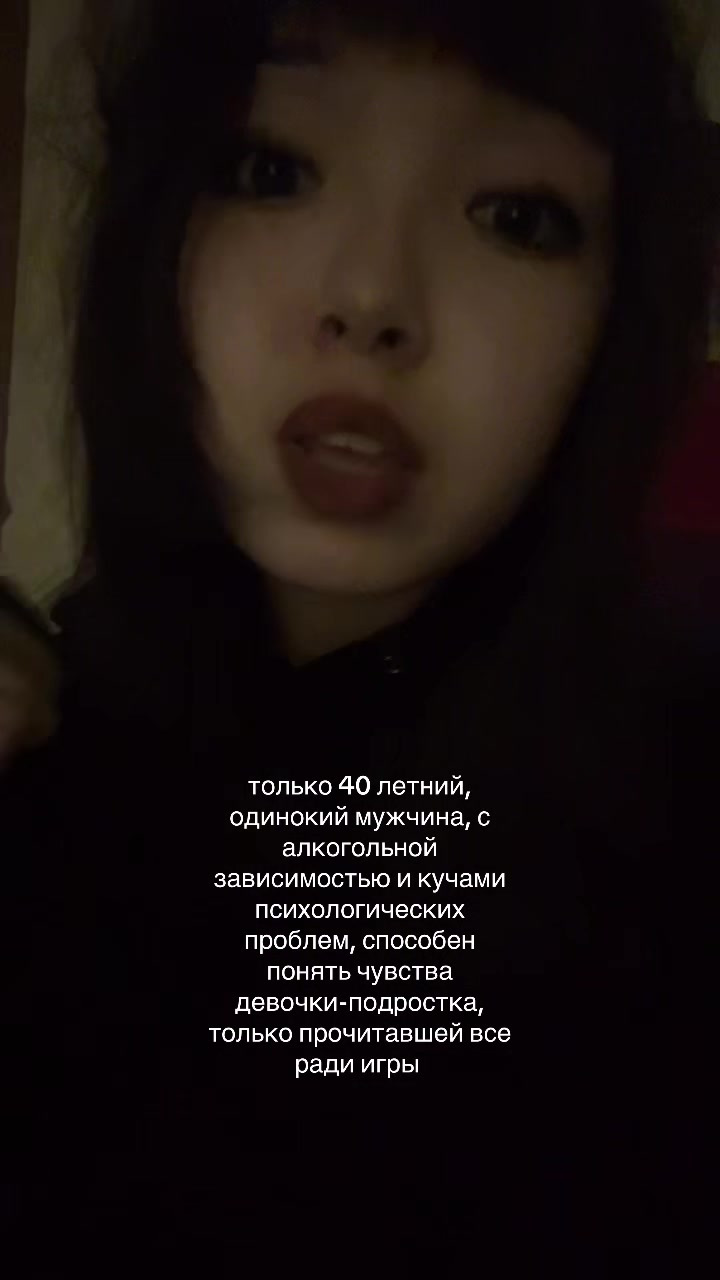 @aya 🔞
