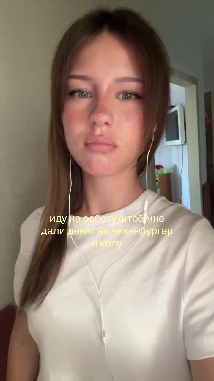 @маюша