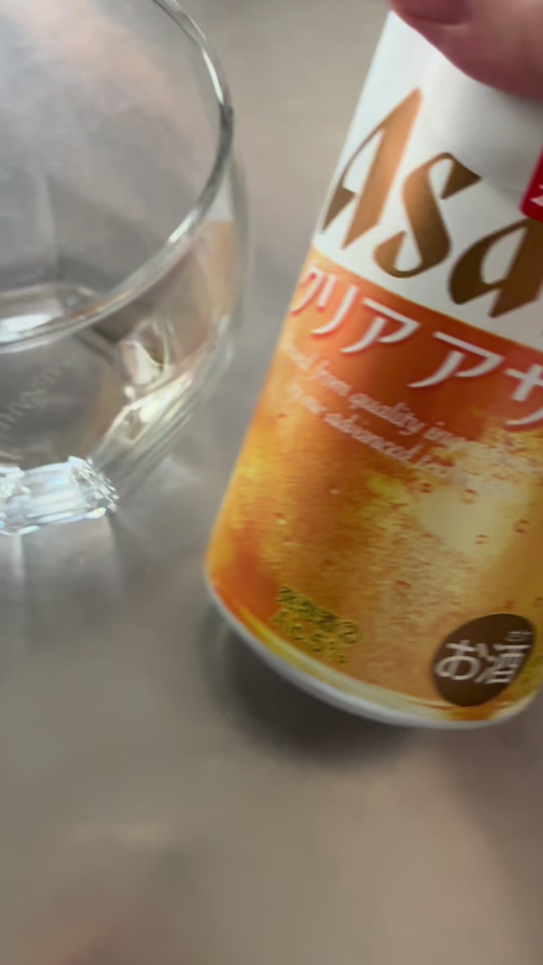 @酒好き主婦