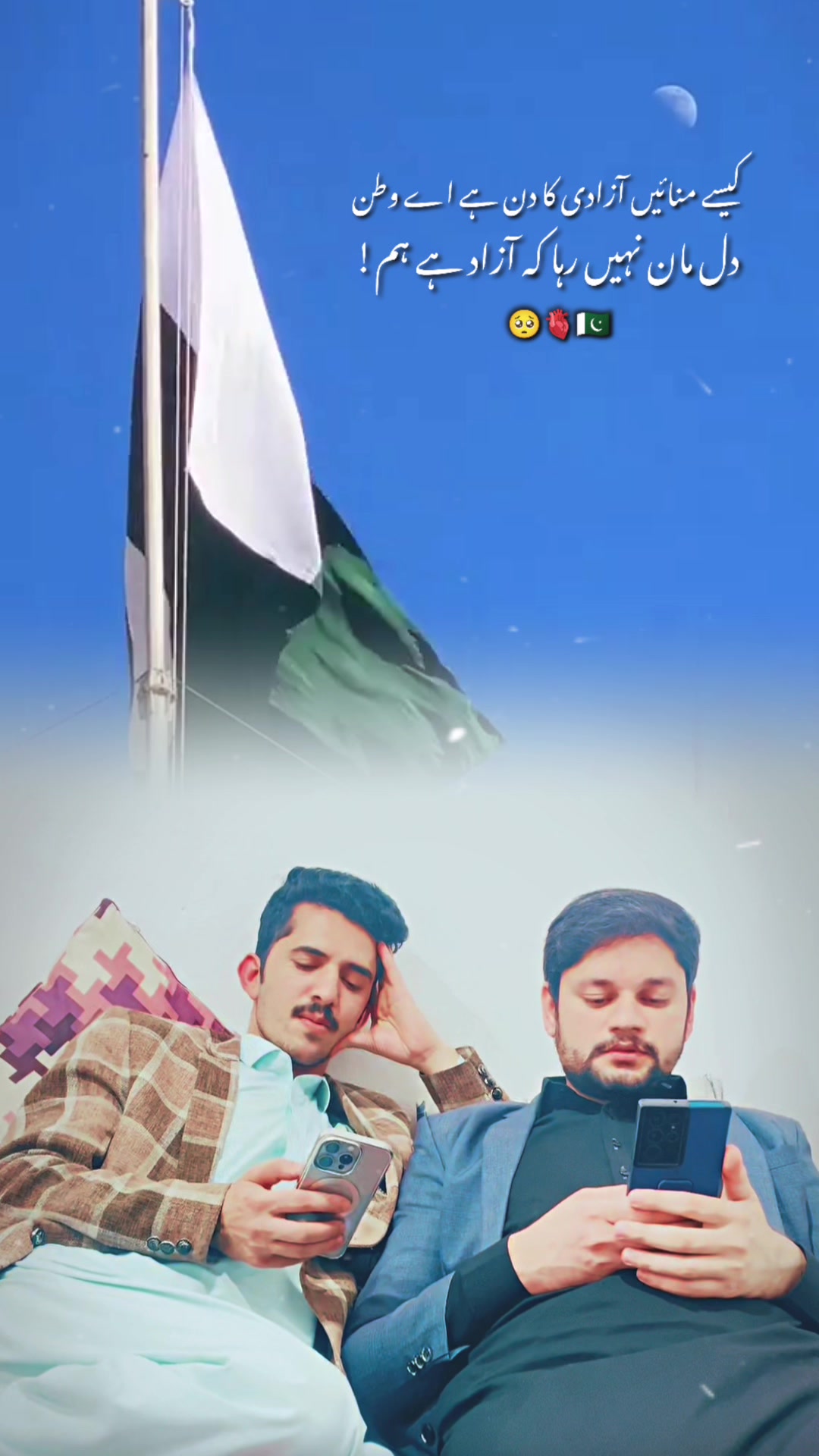 @Asad khanX