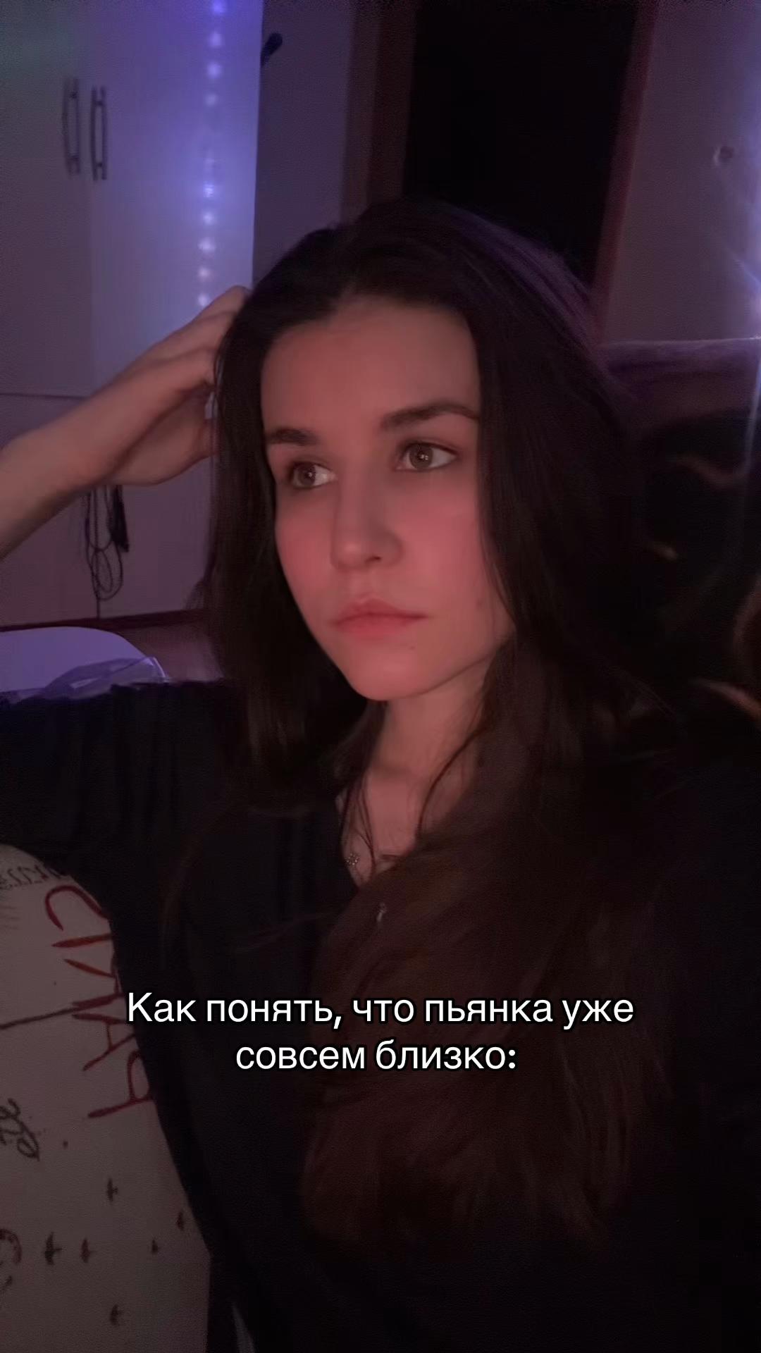 @Ubivashka