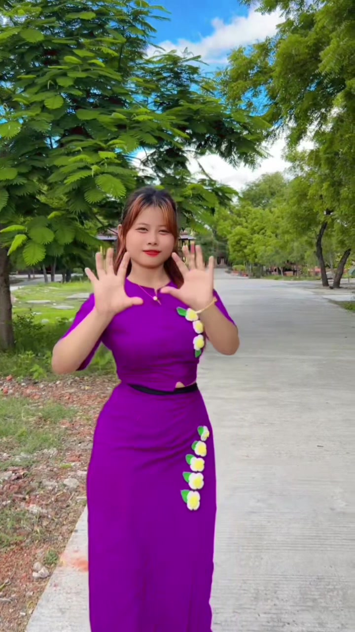 @ဧကရီ